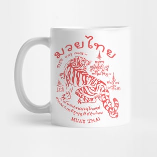 Muay Thai Suea Liaw Lang (The tiger looking backwards) Mug